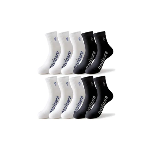 NAVIGARE [10 пар] 6 Белых 4 Черных Мужские Носки до икры MID