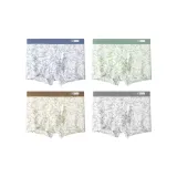 Ледниково-голубой + Морской зеленый + Древесина коричневый + Рифово-серый - 4 шт