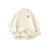 Абрикосовый