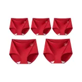 Удача и процветание + Пять благословений + Пять благословений + Богатство + Чжао Цай Цзинь Бао