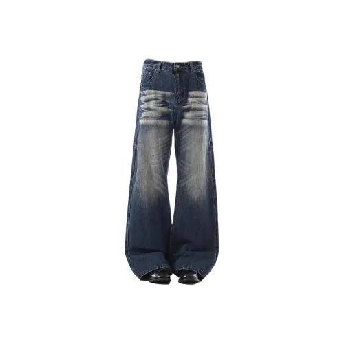 THINGYLAB Blue Men's Jeans THINGYLAB Синий Мужские Джинсы