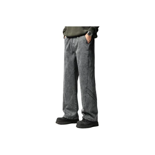 GUISE Унисекс Повседневные Брюки