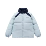 Далекий Небесный Лазурь