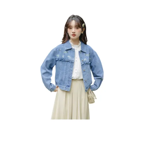 SIXUSICHOU Джинсовая куртка Женская