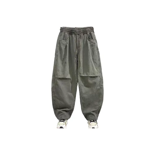 Zomuros Унисекс Повседневные Брюки