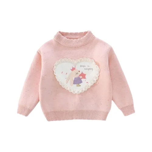 ZHIO Розовый Kids Свитера