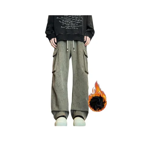 PAINT STAIN Повседневные брюки Унисекс