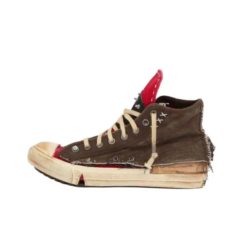 Maison Margiela Love To Death High Топ Кеды Мужской Коричневый