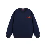 Темно-синий (с флисовой подкладкой)