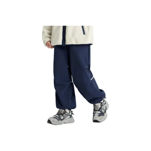 ZOSEE Темно-синие Kids Тренировочные брюки