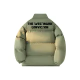 Серый Зеленый