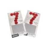 8888 2 шт Winning [Эксклюзивный жарт, Невозможный для обмена]