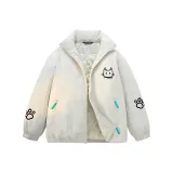 Кремово-абрикосовый