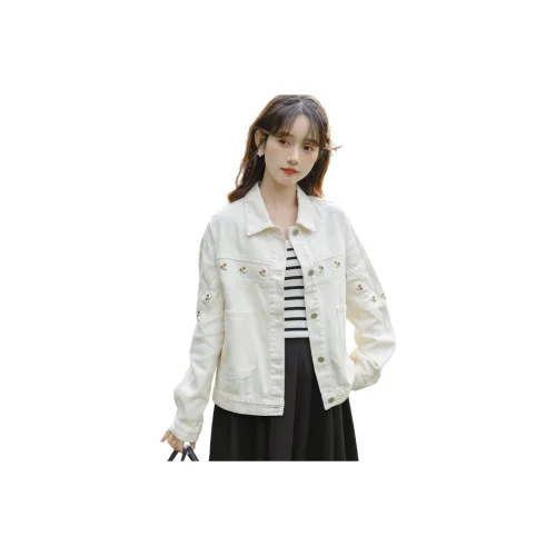 SIXUSICHOU Cropped Coat Women's
