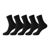 [5 пар] Черный 5