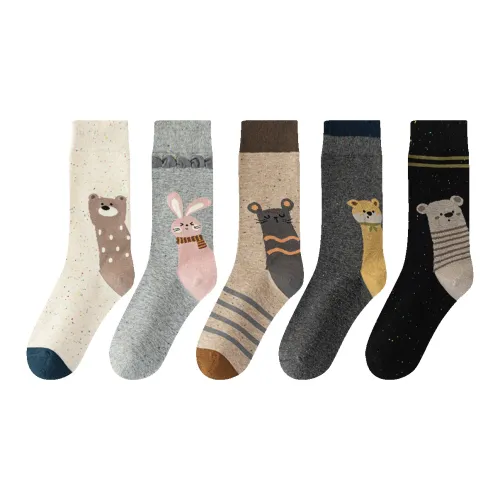 AUGUST Осенние носки Crew женские упаковка из 5 пар