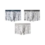 Небесный Синий + Чернильный Серый + Циан Серый