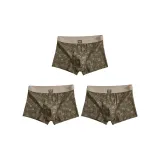 Темно-зеленый + Темно-зеленый + Темно-зеленый