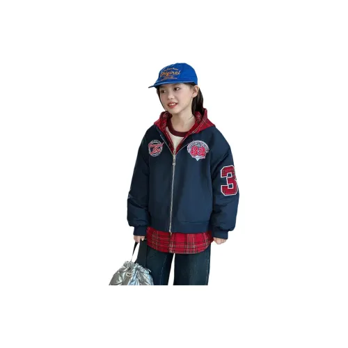 MY LITTLE PONY Школьный возраст Бейсбольные Джерси