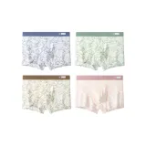 Ледниково-голубой + Морской зеленый + Древесина коричневый + Кораллово-розовый - 4 шт