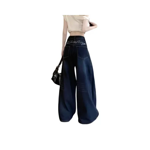 FUNST Темно-синий женский джинсы