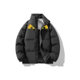 Чёрный [919 Пух]