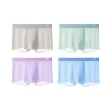 Облачный серый + Цвет селадона + Фантазийный фиолетовый + Чистая вода синий - 4 упаковки