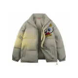 Серый Зеленый