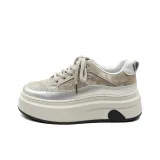 Шампанское