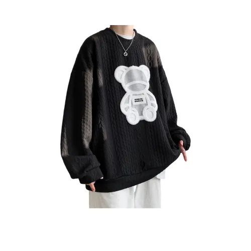 IS CAT GRNL Унисекс Свитшоты