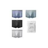 Холодный Лед Синий+Черный+Серебристый Серый+Серый Зеленый