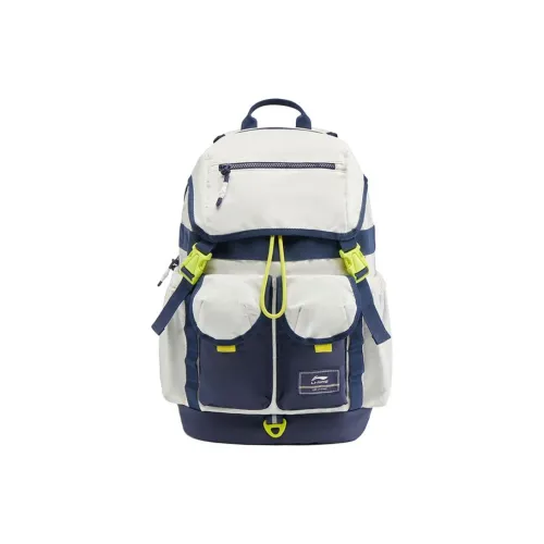Рюкзак с внешним карманом подкладка унисекс белый и синий