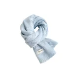 Далекий Небесный Лазурь