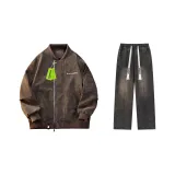 Комплект одежды (Кофейный + Темно-серый)