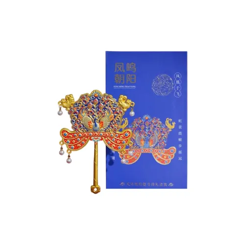 Future Maple MAKE UP Зеркала Женские