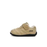 Хаки [Два Хлопка]