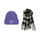 Фиолетовый с черным и бежевым шарф