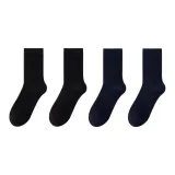 Чёрный 2 + Тёмно-синий 2