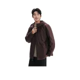 Шоколадный коричневый