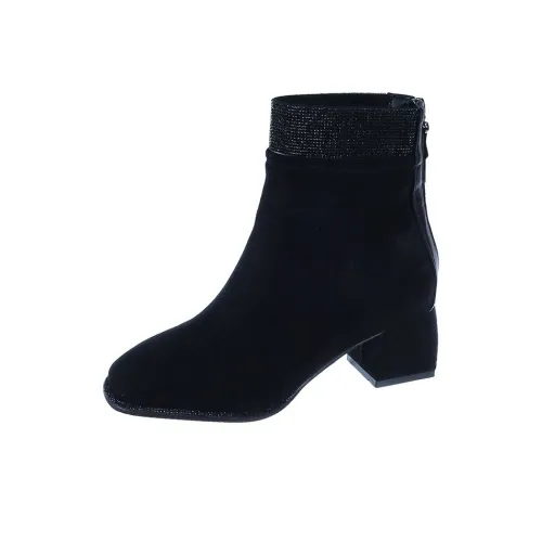 Dunnu Ботильоны Black Женские