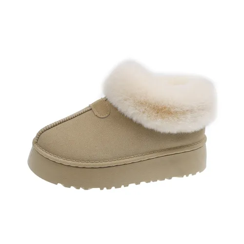 Dawei's House Сноубутсы Женские