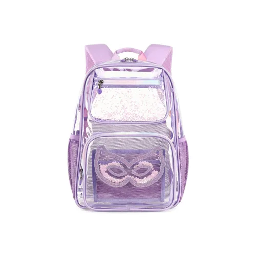 Meter Средняя школа Elementary School Рюкзак Большой Фиолетовый Глаза