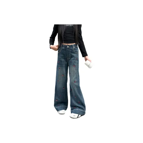 YUGUOGUO Синие школьные джинсы