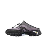 Фиолетовый Туманный