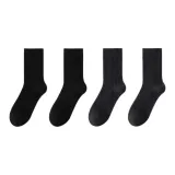 Чёрный 2 + Тёмно-серый 2