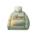 Светло-зеленый