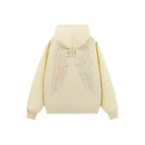 Абрикосовый