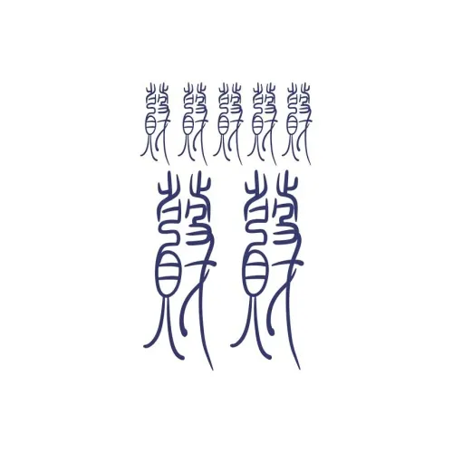 LIEJI Рассвет Травяной Наклейка для Татуировки