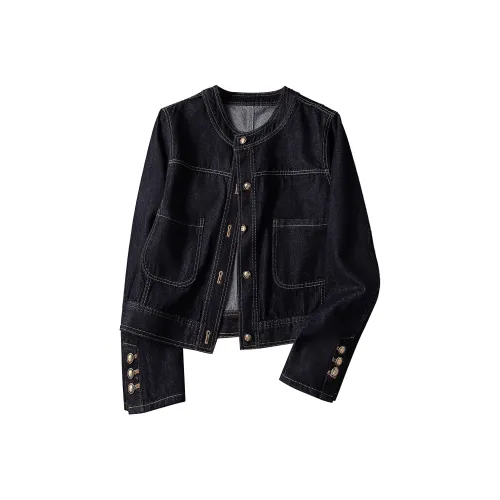 Cypress House Denim Куртка Женская