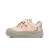 Розово-серый